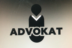 Адвокат лого