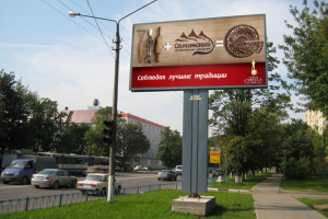 Работа 3375136