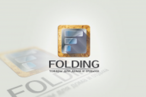 Folding