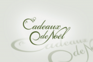 Cadeaux-de-Noеl
