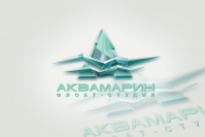 Akvamarin