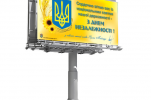 maistruk-den-neza-2012