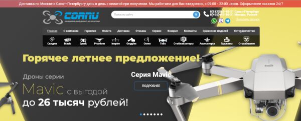 img3716945.png