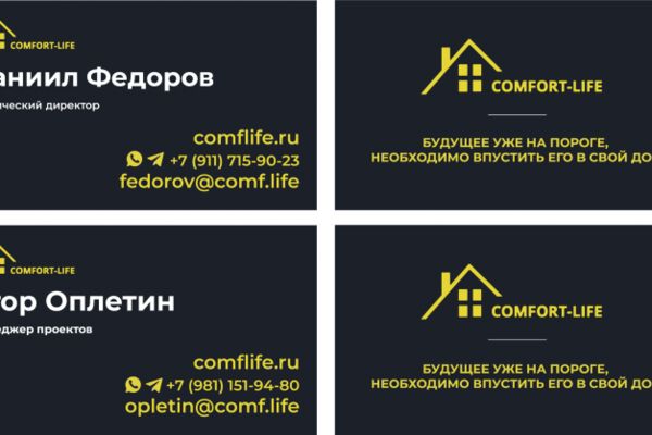 img3670799.png