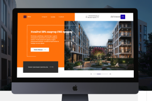 Сайт для строительной компании