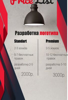 img3991497.png