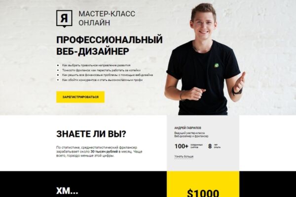 img3368182.png