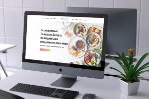 Landing page the deserts made to order made in FIGMA