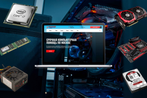 Landing concept computer help Made by FIGMA