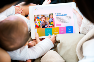 Концепт Landing page Kindergarten