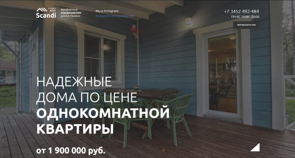 img4172098.png