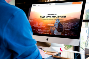 Интернет магазин