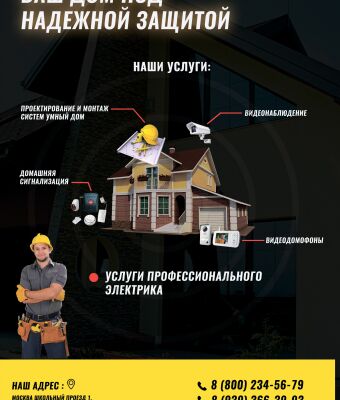 img3778675.png