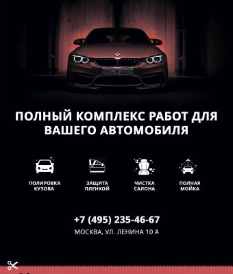 img3768761.png