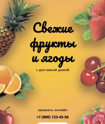 img3768755.png