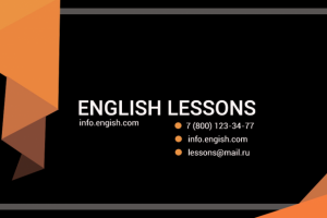 english lessons визитка