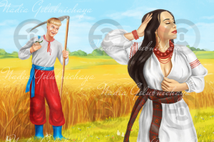 Работа 4071308