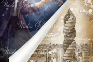 Работа 4071303