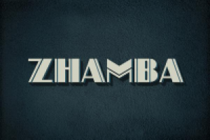 Работа 2305894