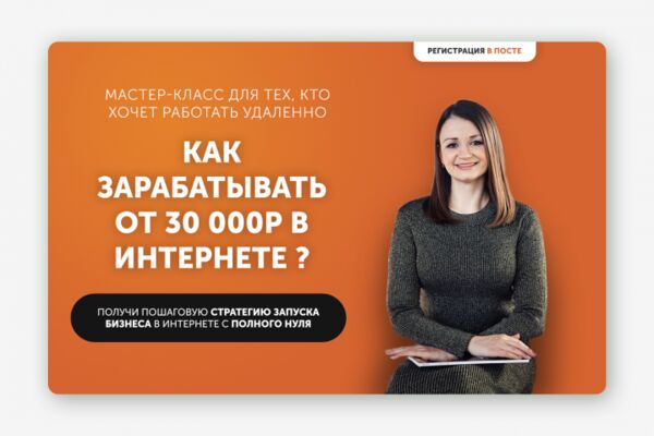 img3696075.png