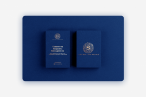 Визитка ANTI-AGE LASER MASSAGE