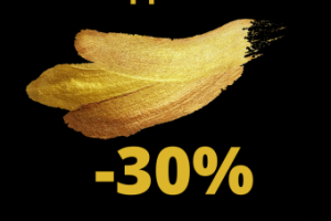 рекламные макеты