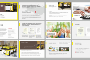 Powerpoint презентация для строительной компании