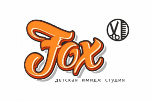 Лого для детской имидж студии