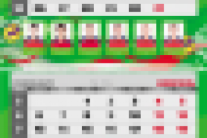 Календарь волейбол