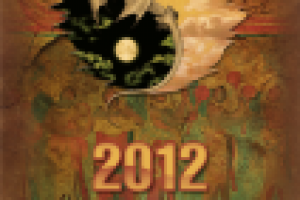 настенный календарь