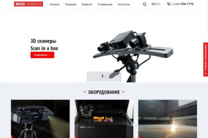 Разработка сайта для компании «НИССА Диджиспейс»