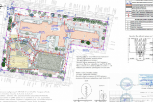 центр семьи