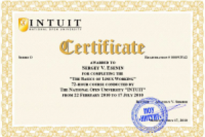 The Basics of Linux Working