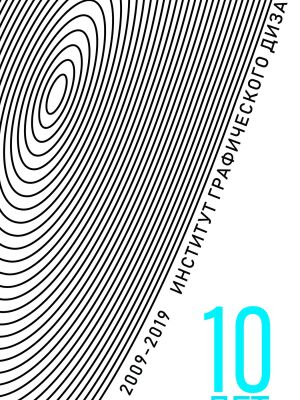 img4159887.png