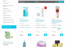 Интернет-магазин японской косметики