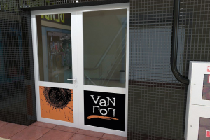 Работа 4094168