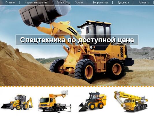 img3168547.png