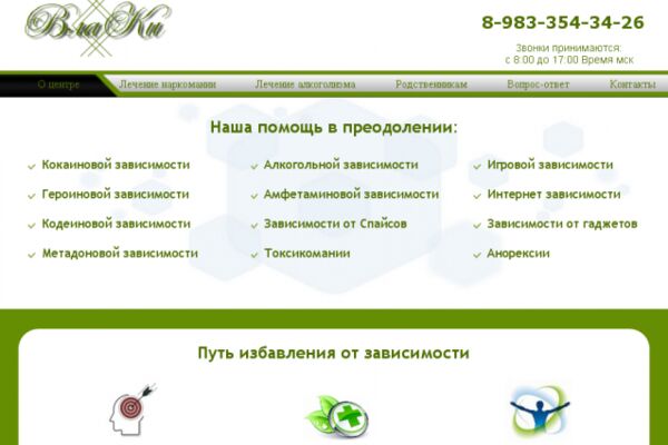 img3583459.png
