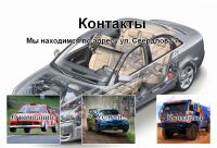 img2406309.png