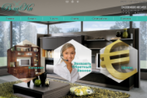 Ремонт недвижимости