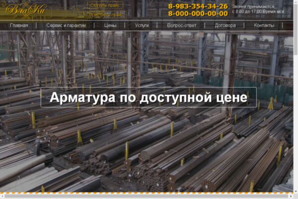 img3583455.png
