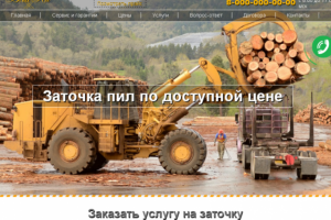 Заточка и разводка пил