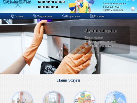 img3583449.png