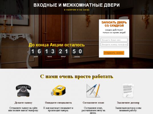 img3583447.png