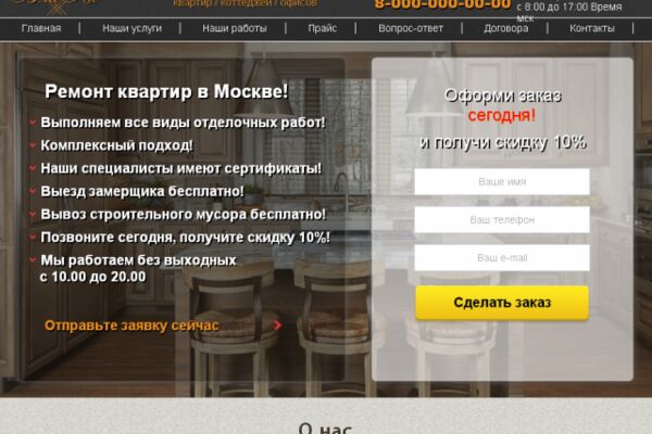 img3583442.png