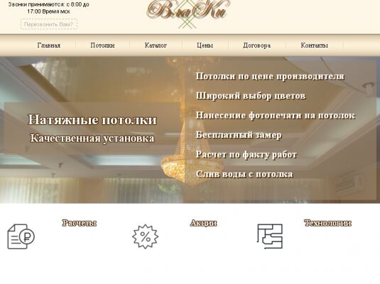 img3583417.png