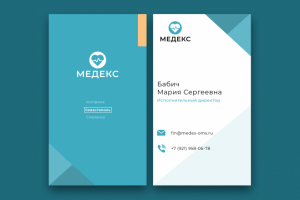 Работа 4115442