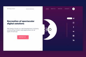 Работа 4099597