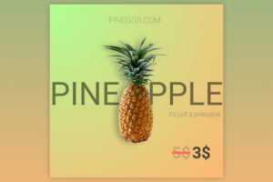 Работа 4115448