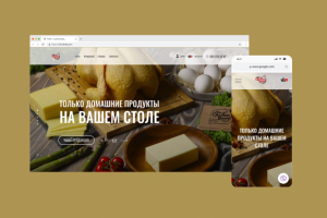 Интернет-магазин фермерской продукции